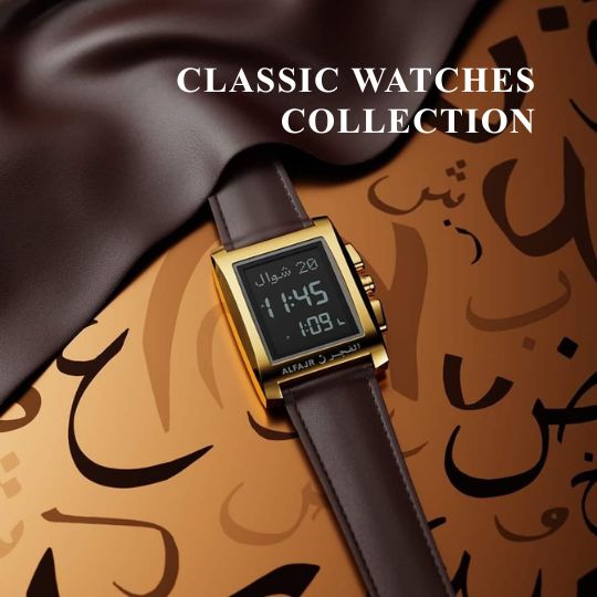 AlFajr: Redefining Precision, Faith, and Innovation in Islamic Timekeeping