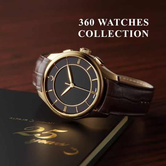 Why Alfajr Watches Are Best Selling in Pakistan