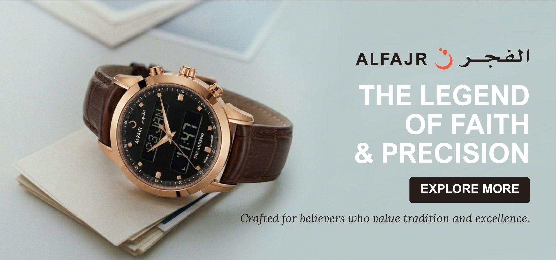 Watch with brown leather strap on a light surface, branded 'Alfajr', with text about faith and precision.